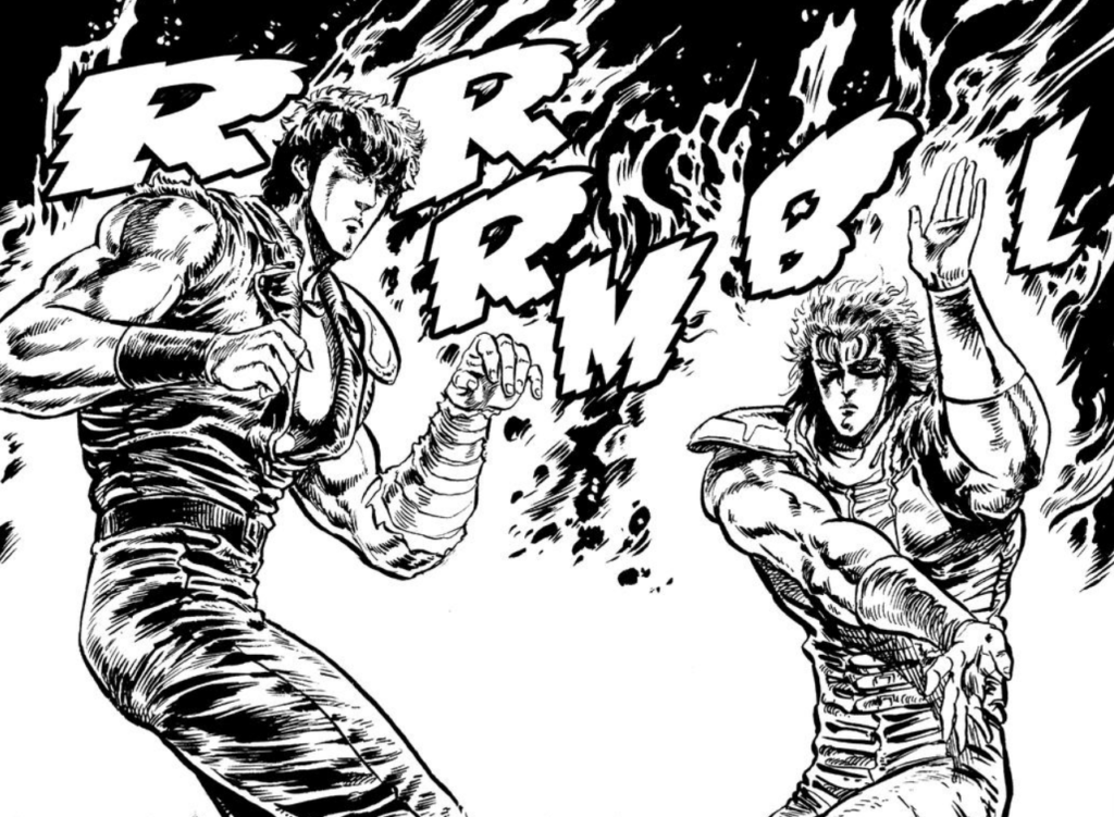 Glam Rock and Fist of the North Star